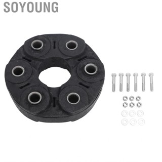 Soyoung Drive Shaft Flex Joint Kit  Reliable High Strength Rugged Driveshaft Coupler Disc A0004110000 for CLK-Class C209