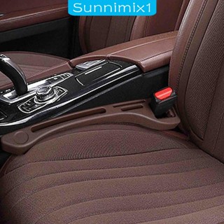 [Sunnimix1] ฟิลเลอร์หนัง PU ติดตั้งง่าย สําหรับติดเบาะรถยนต์