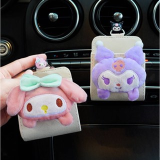 Car Air Conditioning Outlet Hanging Storage Box Female Cartoon Cute Clow M Car Mount for Phone Storage Buggy Bag FIIL