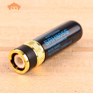 Srh-805s เสาอากาศวิทยุ SMA-F ตัวเมีย 5 ซม. 50OHM UHF VHF สําหรับวิทยุ BAOFENG UV-5R BF-888S UV-82 SRH805S [Taylor.th]