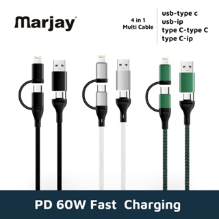 Marjay PD60W 4-in-1 สายเคเบิลส่งข้อมูล 60W สายชาร์จ อเนกประสงค์ type-c สายชาร์จเร็ว