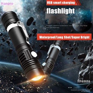 Hanpro&gt; ไฟฉาย LED กันน้ํา แบบชาร์จไฟได้ สไตล์ทหาร