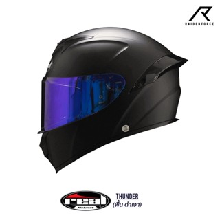 หมวกกันน็อค REAL Helmets Thunder พื้น ดำด้าน