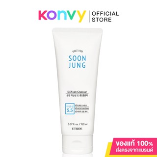 Etude House Soon Jung 5.5 Foam Cleanser 150ml โฟมล้างหน้า เหมาะสำหรับคนที่มีผิวบอบบางแพ้ง่าย.