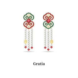 Swarovski Gratia ต่างหูโซ่ลูกปัด Ruyi Drop ของขวัญแฟนสาว