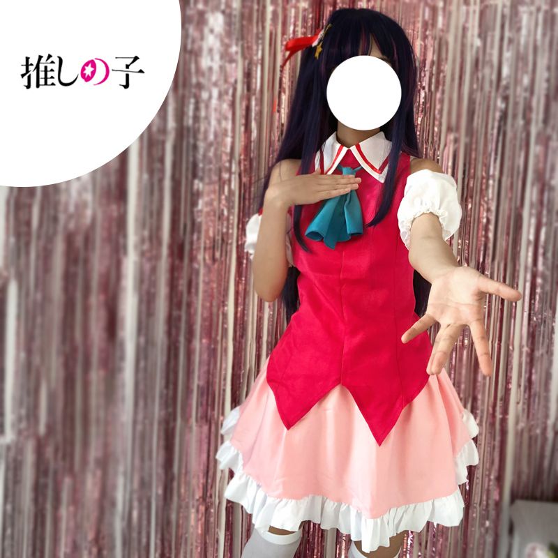 ai hoshino cosplay Oshi no Ko cosplay ชุดคอสเพลย์ OSHI NO KO Hoshino Ai Singing costume