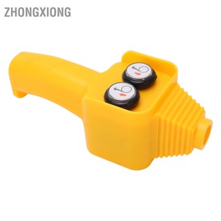 ZhongXiong รถเครนสวิทช์จับ ABS ทองเหลืองไฟฟ้า Winch Capstan รีเลย์รีโมทคอนโทรล 12V-24V