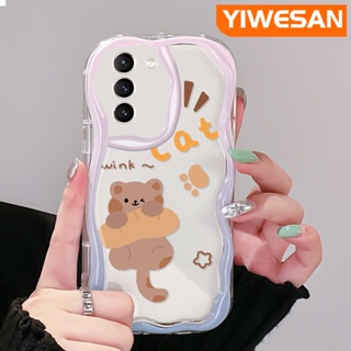 เคสโทรศัพท์มือถือ ซิลิกาเจลนิ่ม ใส กันกระแทก ลายแมวน่ารัก สําหรับ Samsung galaxy S21 FE S21 Plus S21 Ultra S20 FE