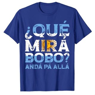 เสื้อยืด พิมพ์ลายกราฟฟิค Qu Mirs Bobo And Pa All Speech สําหรับผู้ชาย