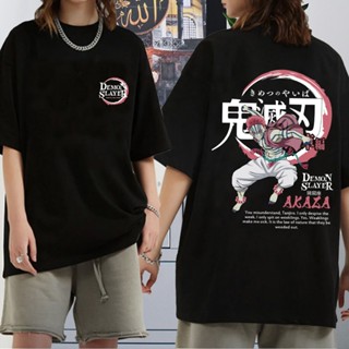 เสื้อยืด พิมพ์ลายกราฟิก Demon Slayer Akaza Kimetsu No Yaiba 90S สไตล์สตรีท สําหรับผู้ชาย