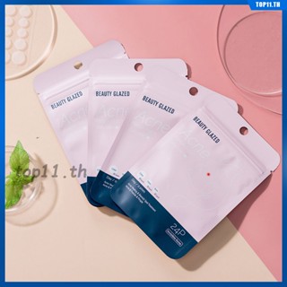 BEAUTY GLAZED Acne Patch รักษาสิวอย่างมีประสิทธิภาพ เพื่อผิวกระจ่างใส มีสุขภาพดี กำจัดสิวหัวดำ รักษาผิว น้ำยากำจัดสิวบนใบหน้า ทางเลือกยอดนิยมแห่งความงาม (top11.th)