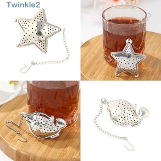 Twinkle ที่กรองใบชา แบบตะขอเกี่ยว ขนาดเล็ก