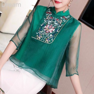 Retro Chinese style improved cheongsam top fashionable Tang suit loose short ethnic style top for women