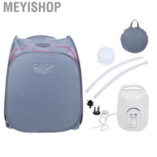 Meyishop 850W Portable  Home Spa - One Person Steam Sauna For