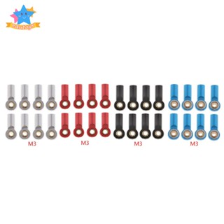 [Edstars] ข้อต่อก้านเชื่อม อลูมิเนียม M3 สีดํา สําหรับรถบังคับ 1/10 8 ชิ้น