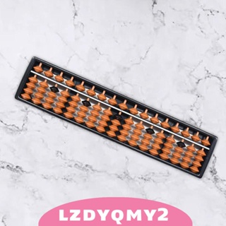 [Lzdyqmy2] ของเล่นลูกคิดไม้ 17 หลัก เพื่อการเรียนรู้คณิตศาสตร์ สําหรับผู้ใหญ่