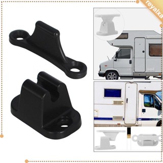 [Reyalxa] ตัวหยุดประตู ทนทาน สําหรับ Camper RV Motorhome