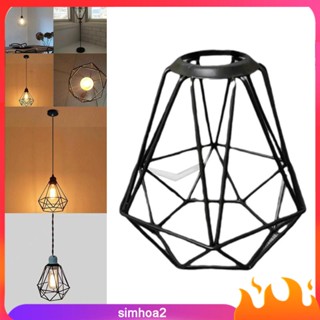 [Simhoa2] โคมไฟโลหะ แบบแขวน สําหรับตกแต่งห้องน้ํา