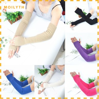 Moilyth ถุงมือยาว เปิดนิ้ว ยืดหยุ่น ฤดูหนาว อบอุ่น สําหรับผู้หญิง