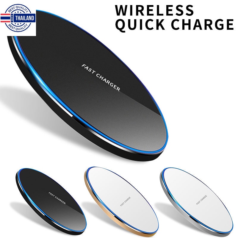 ซื้อ 1 เอา 1ที่ชาร์จไร้สาย Quick Wireless Charger สำหรั iPhone 8, iPhone X, Samsung S6/S7/S8/, Galaxy Note7/ Note8,Huawe