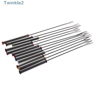 Twinkle ส้อมจิ้มชีส สเตนเลส 9.5 นิ้ว ใช้ซ้ําได้ หลากสี 12 ชิ้น