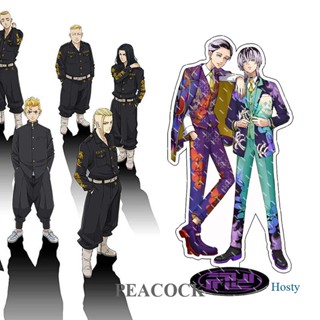 Pea ฟิกเกอร์สแตนดี้อะคริลิค ลายอนิเมะ Tokyo Revengers Manjiro Ken Chifuyu Baji Takemichi Hinata Atsushi Chibi