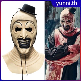 Terrifier 2 Art ตัวตลกคอสเพลย์หน้ากากฮาโลวีน Carnival หน้ากากสยองขวัญ Props สำหรับ Haunted House Party Masquerade Yunni