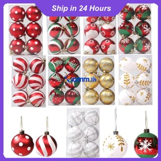 Richanghuodong 6ชิ้น/ล็อต6ซม.ตกแต่งต้นคริสต์มาสลูกบอลBauble/Xmas Partyแขวนเครื่องประดับตกแต่งคริสต์มาส