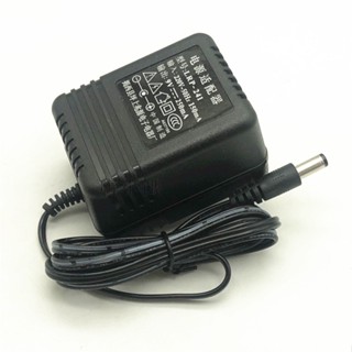 อะแดปเตอร์คีย์บอร์ดไฟฟ้า 9v Zhaoyuan 241 LRP-241 9v250mA Xinyun 229 Plug