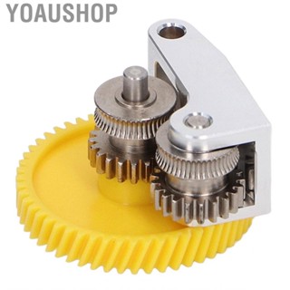 Yoaushop Extruder Gear Hardened Steel Hotend Handle Kits For Bambu X1 P1P