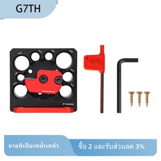 G7th ชุดเครื่องมือสว่านไฟฟ้า ปรับได้ ทนทาน