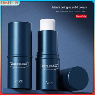 Fanzhen Men&amp;#39;s Cologon Solid Balm Light Fragrance Fresh Body Cologon Solid Portable Pocket | ทิมิ1