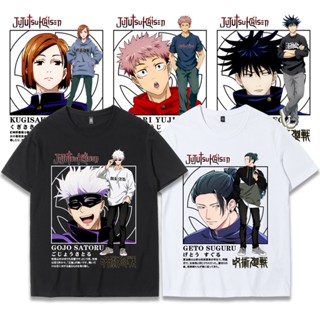 แฟชั่น เสื้อยืดอะนิเมะ Jujutsu Kaisen แนวโน้มสองมิติสำหรับผู้ชายที่มี Geto Suguru ในรูปแบบเทรนด์ เสื้อผ้า