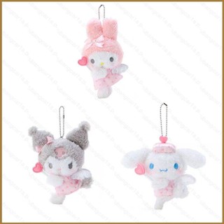 Good Sanrio Dreaming Angel ตุ๊กตายัดนุ่น ของเล่น ของขวัญ สําหรับเด็กผู้หญิง