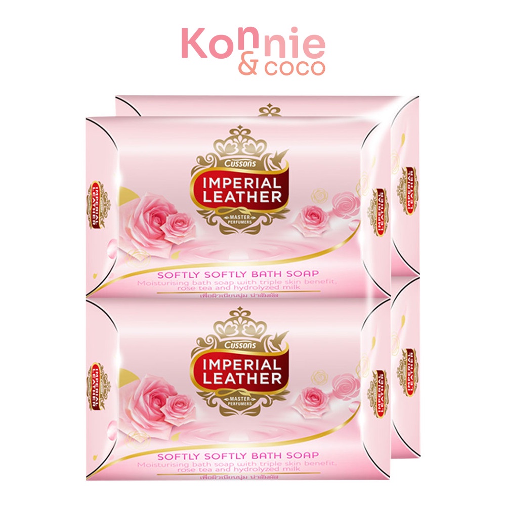 Cussons Imperial Leather Softly Softly Bath Soap [75g x 4pcs] สบู่ก้อนอิมพีเรียลเลเธอร์ ซอฟท์ลี่.