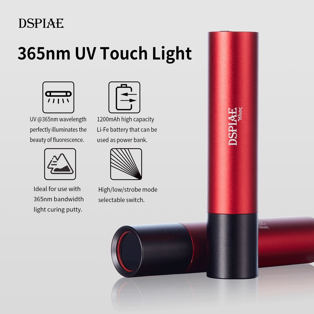 Dspiae ไฟฉายนาโน UV-T 365NM แบตเตอรี่สีม่วง 1200mah 3 เกียร์ 120*45*30 มม.