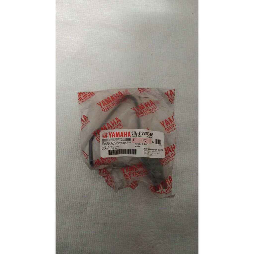 5TN-F331E-00 ตัวประคองสาย SPARK X , SPARK RX , SPARK Z รหัสใหม่ 5TN-F331E-01 อะไหล่แท้ YAMAHA