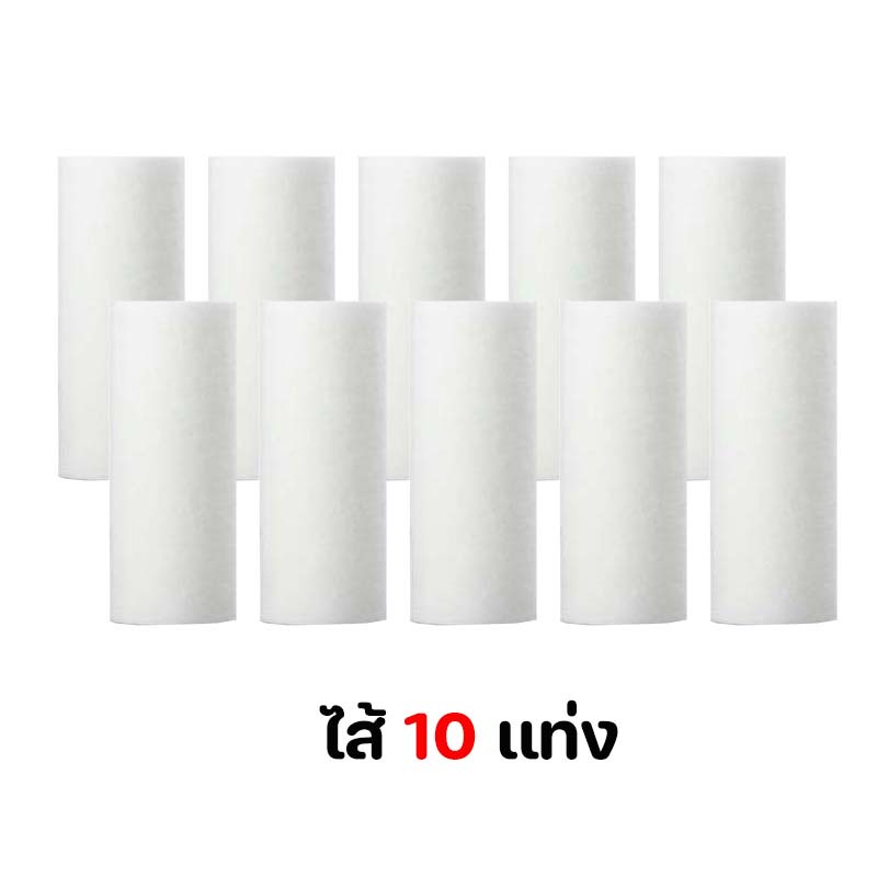 Yochi Home แท่งกรองน้ำ ฟิลเตอร์กรองน้ำ กรองน้ำประปา รุ่นใหม่เปลี่ยนไส้กรองได้ กรองน้ำใช้ ฝักบัวกรองน้ำ หัวฝักบัว