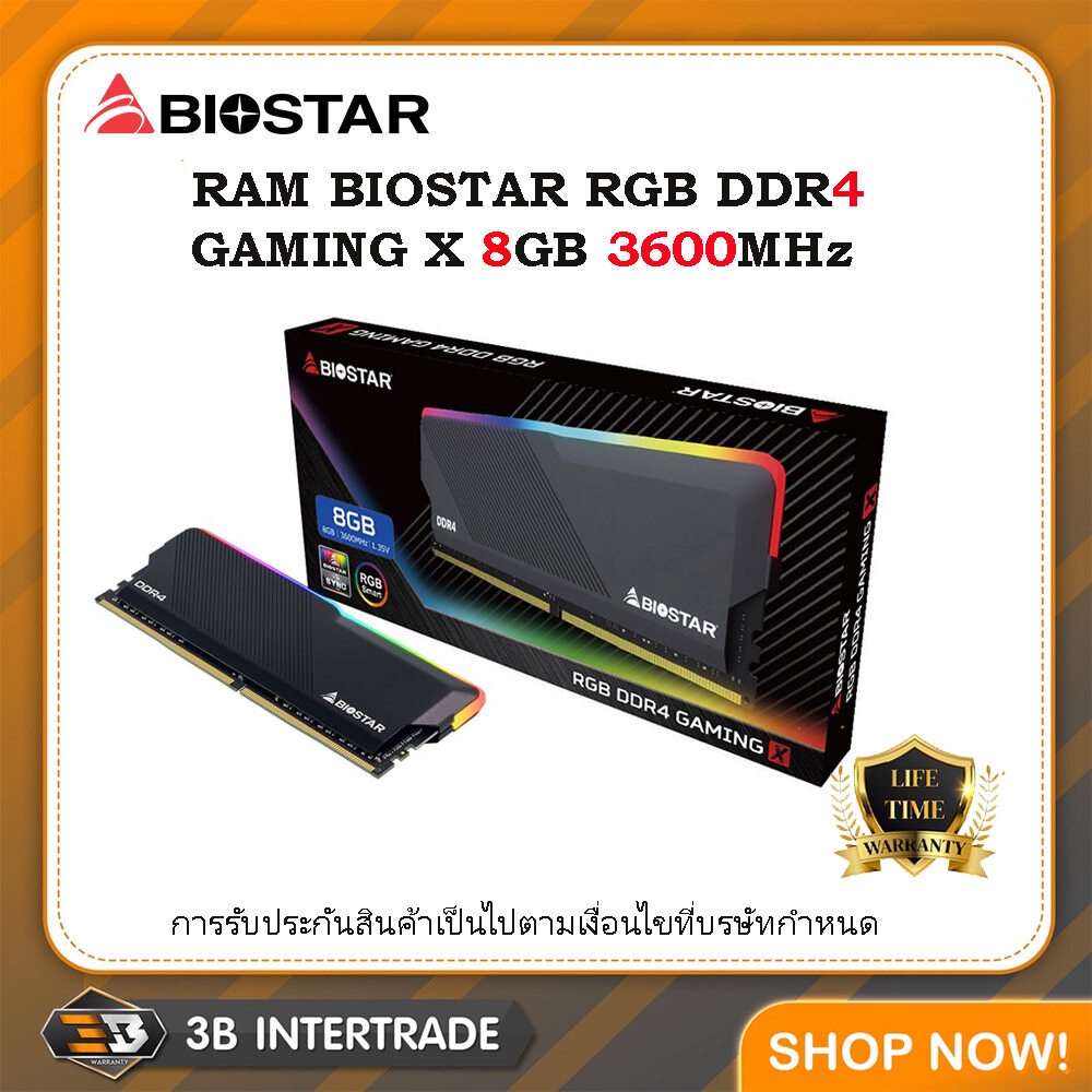RAM BIOSTAR RGB DDR4 GAMING X 8GB 3600MHz  RGB ( ประกันตลอดอายุการใช้งาน ) ( สั่งหลายชิ้นมีราคาส่งให