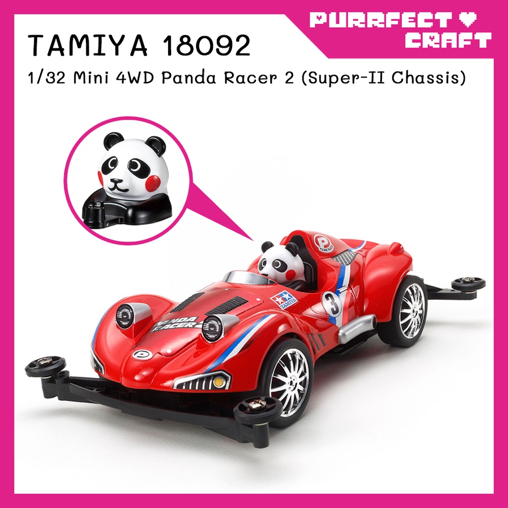 TAMIYA Panda Racer 2 (S2) (18092) รถรางทามิย่า