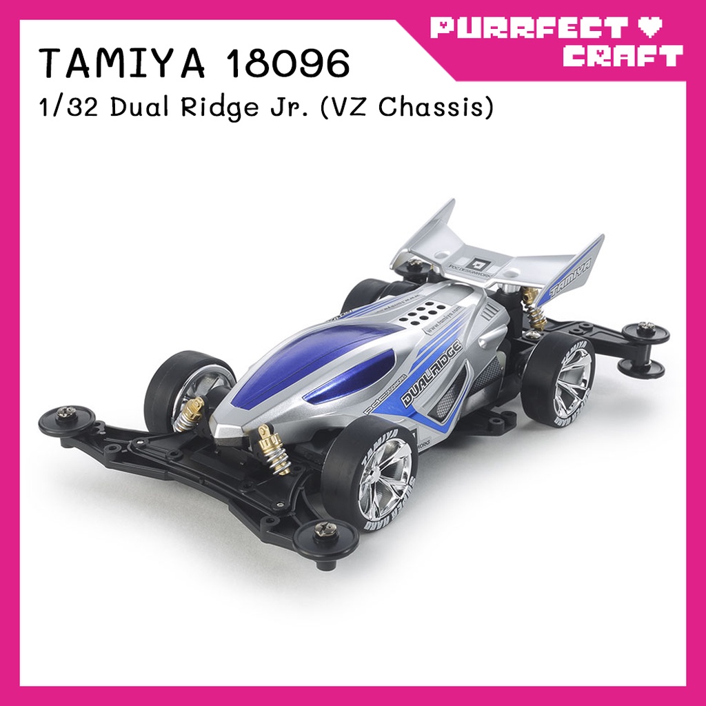 TAMIYA Dual Ridge Jr. (VZ) (18096) รถรางทามิย่า