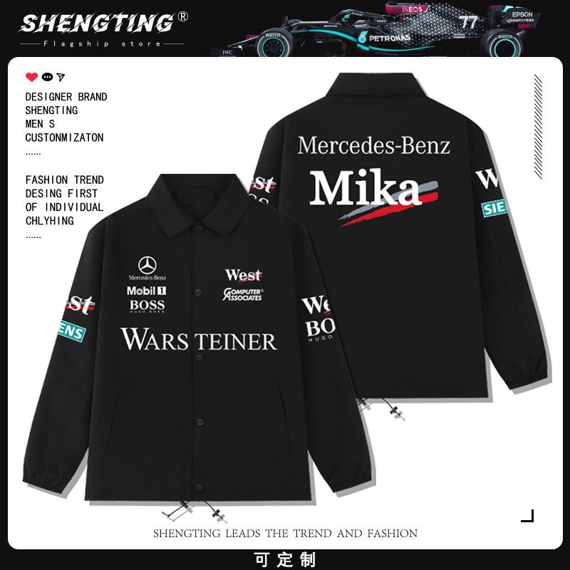 McLaren Mercedes-Benz รถ Mercedes-Benz รถ Mercedes-Benz รถ Mercedes-Benz รถ Mercedes-Benz รถ Mercede