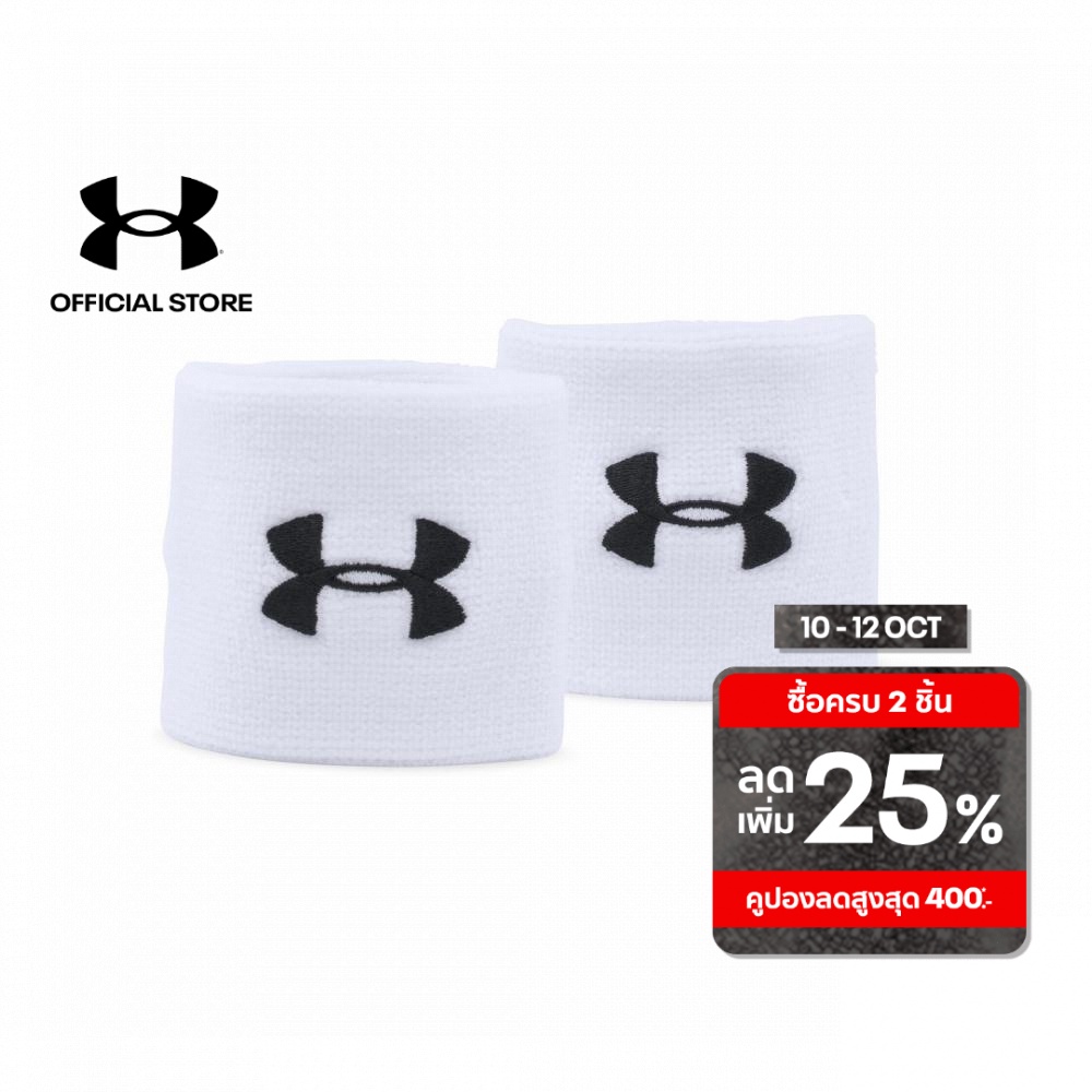 UA 3 Performance Wristbands (2-Pack)