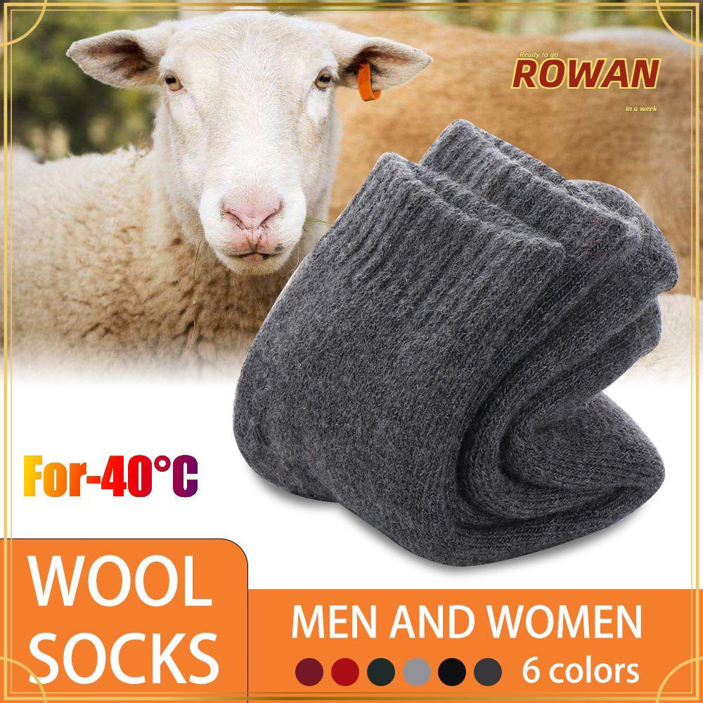 Rowans ถุงเท้าผ้าขนสัตว์ กันความร้อน ลําลอง หิมะ ถุงเท้านอน ฤดูหนาว อบอุ่น