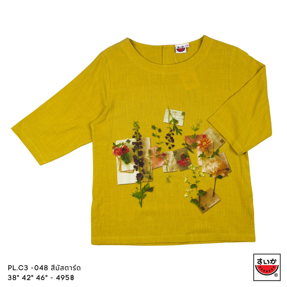 แตงโม (SUIKA) - เสื้อแตงโม คอปาดแขนสามส่วน ผ้าคอตตอนเกาหลี พิมพ์ลายดอกไม้ ( PL.C3 )