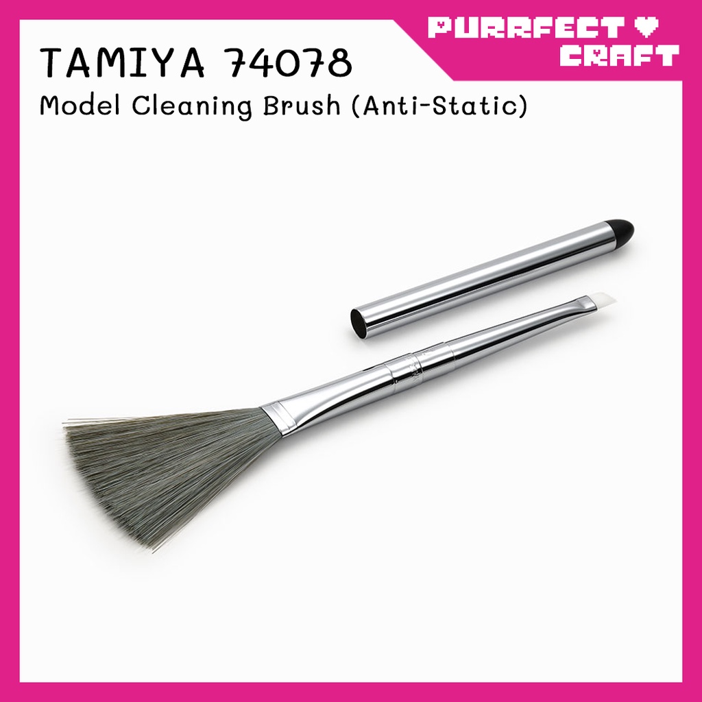 TAMIYA 74078 Anti-Static Model Cleaning Brush