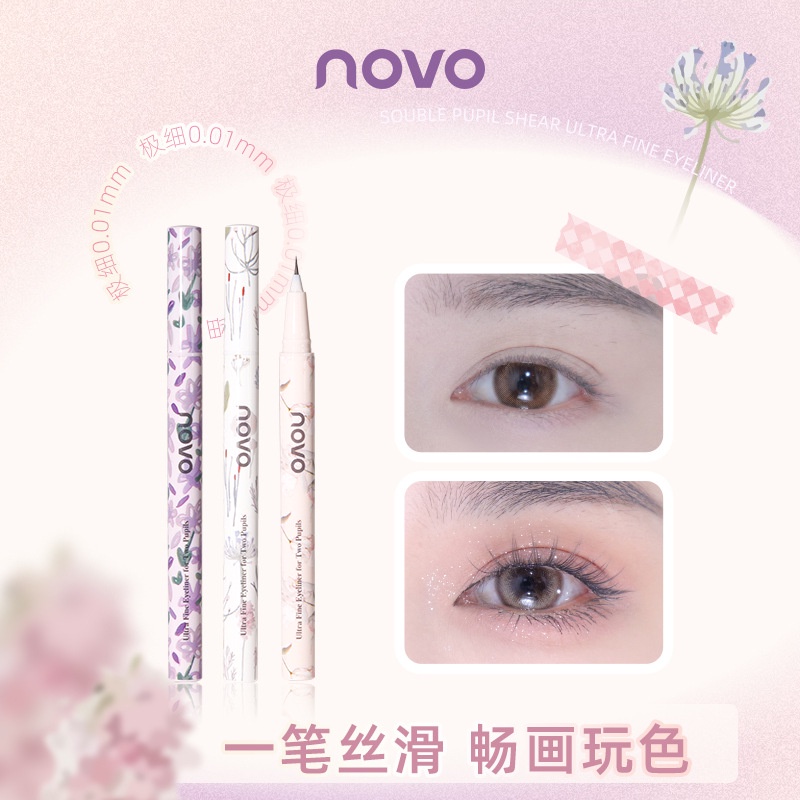 Novo ปากกาอายไลเนอร์ แบบน้ํา ขนแปรงนุ่มพิเศษ กันน้ํา กันเหงื่อ ไม่เลอะขนตาล่าง
