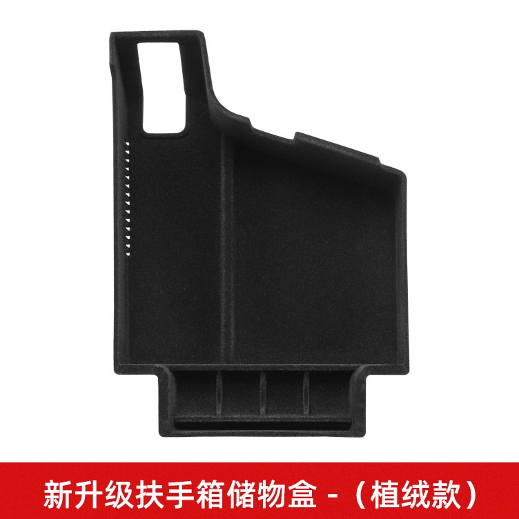 Volvo ดัดแปลง volvo Volvo XC60 S90XC90 V90V60S60 Central Armrest กล่องกล่องเก็บของดัดแปลง