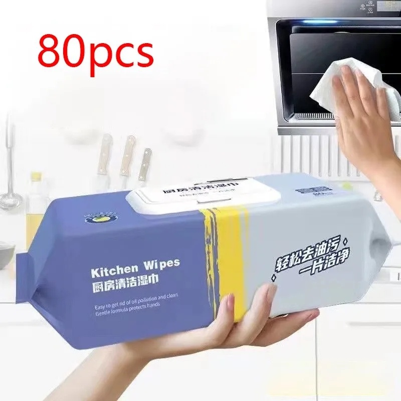 CMB [1 แพ็คสแตนเลส 80 แผ่น] KITCHEN WET TISSUES / KITCHEN UTENSILS OIL DIRT CLEANING WIPES ขนาดใหญ่ 