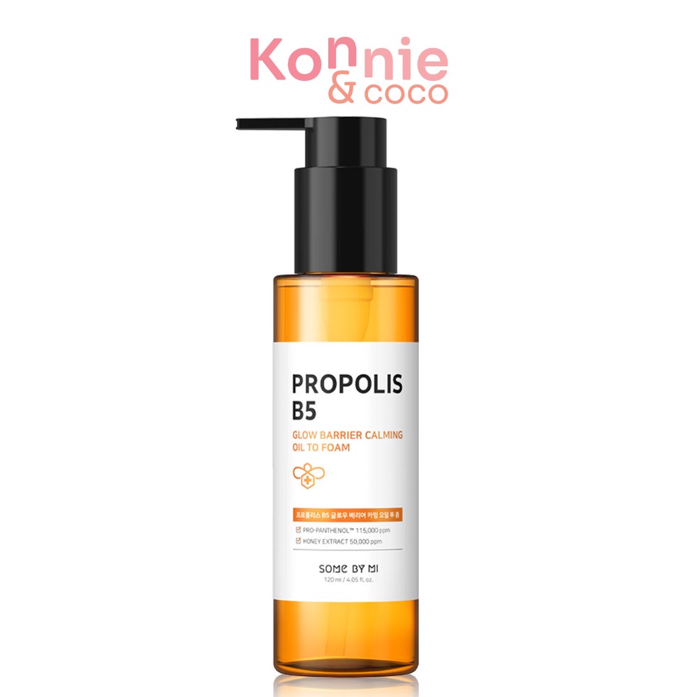 Some By Mi Propolis B5 Glow Barrier Calming Oil To Foam 120ml.